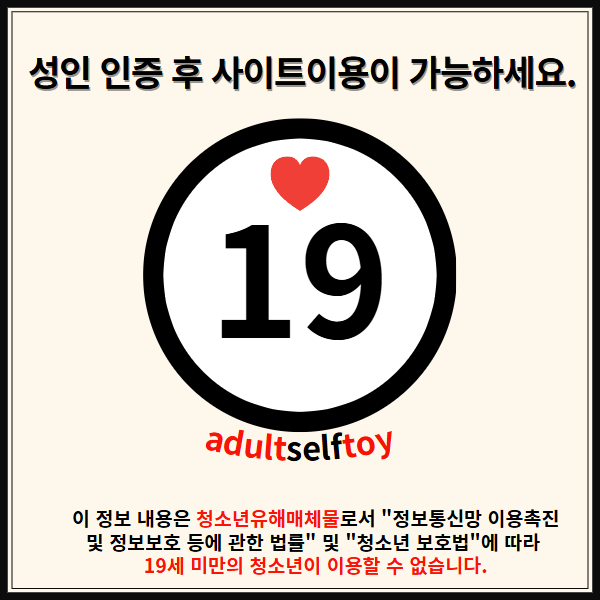 [FSTEEL] 애널테일 AP-AL001S-R3 (35)